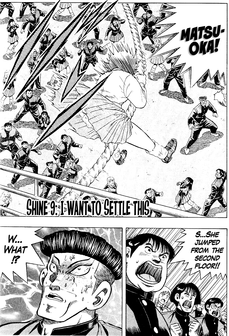 Read Super Combat Legend_ Shine Tomorrow!! EN Manga Online