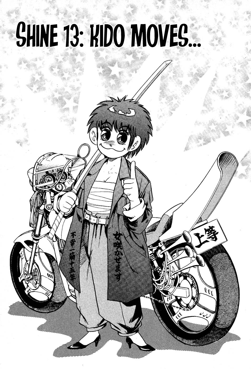 Read Super Combat Legend_ Shine Tomorrow!! EN Manga Online