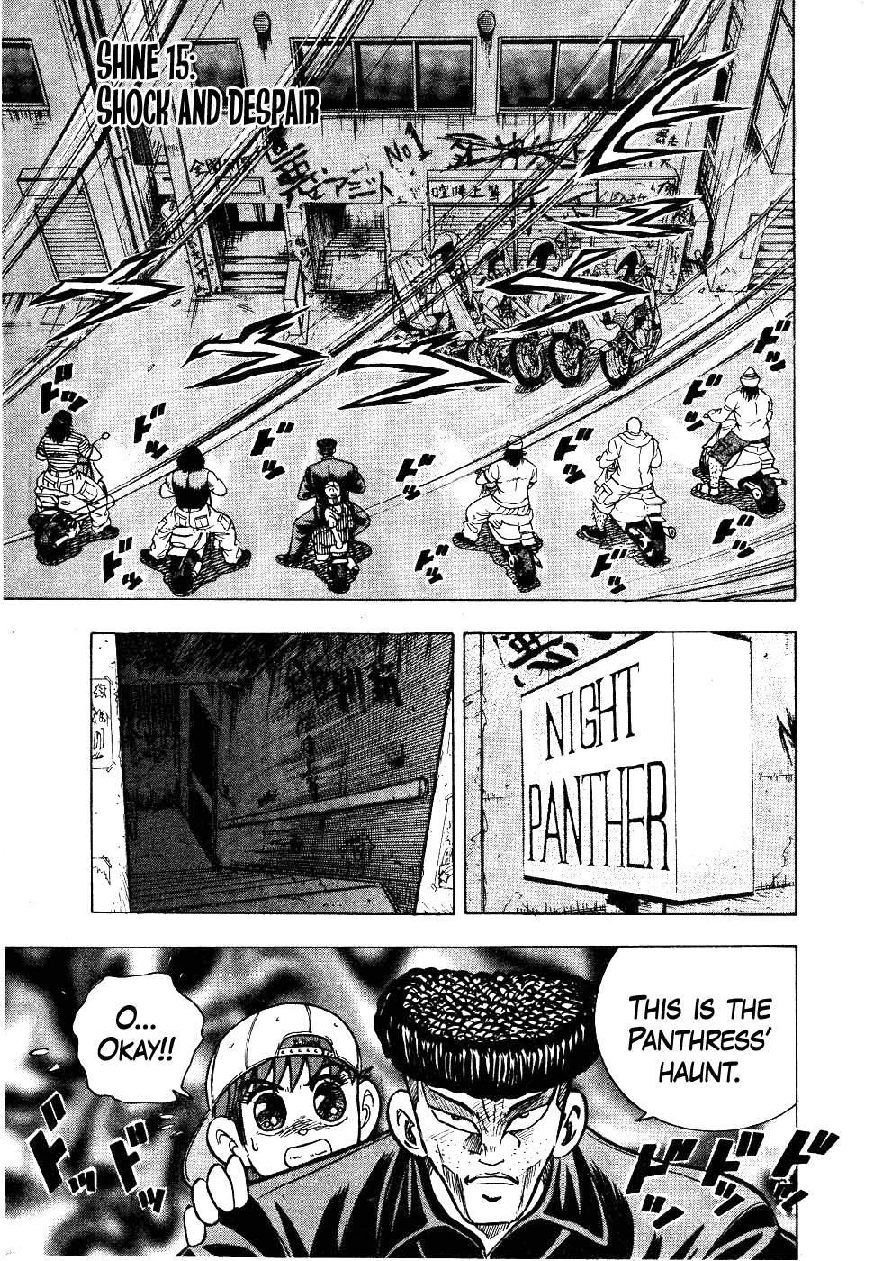Read Super Combat Legend_ Shine Tomorrow!! EN Manga Online