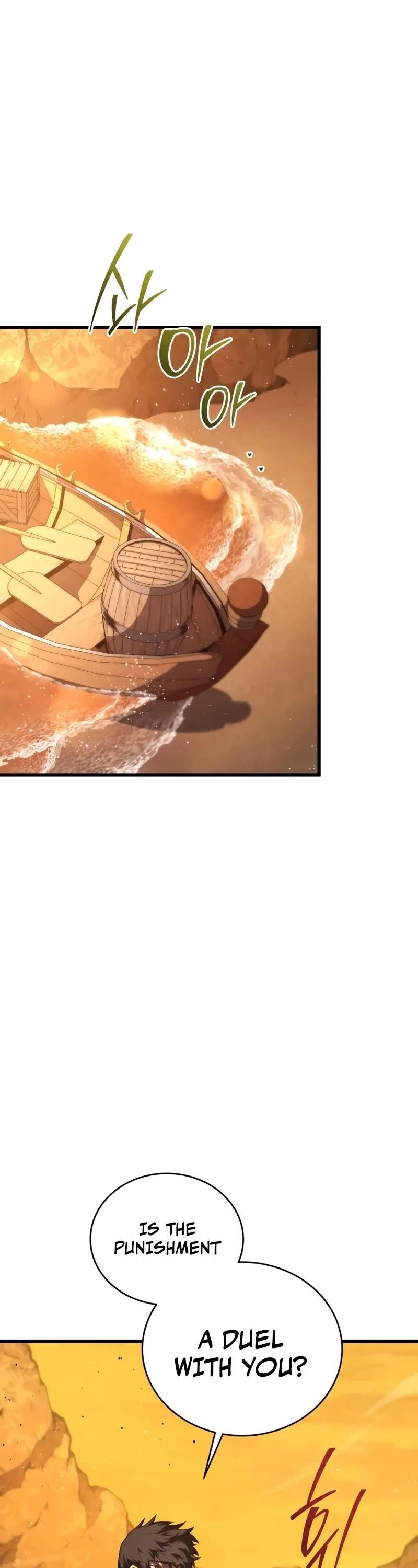 Read Swordmaster’s Youngest Son EN Manga Online