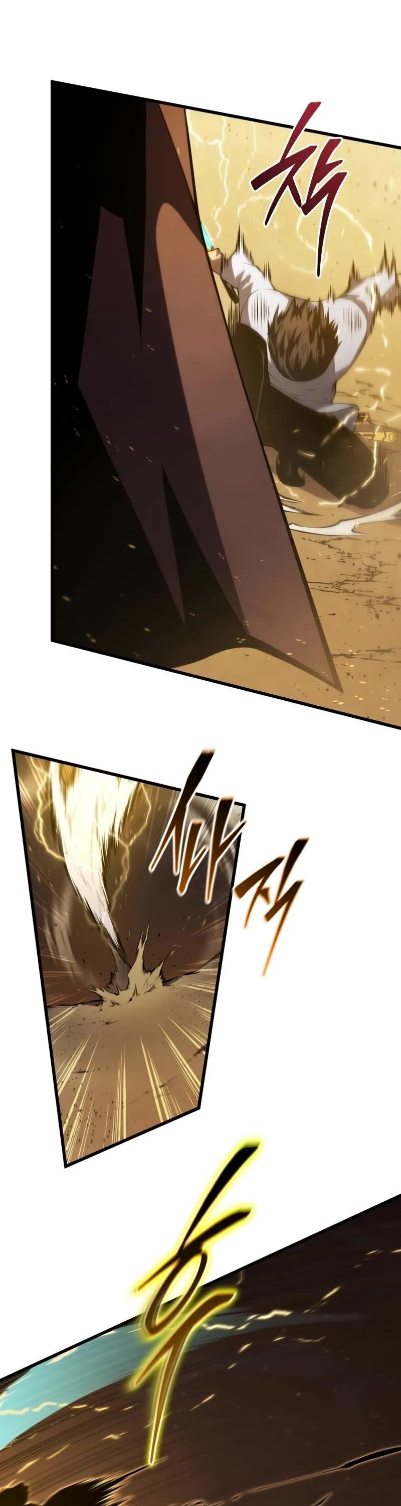 Read Swordmaster’s Youngest Son EN Manga Online