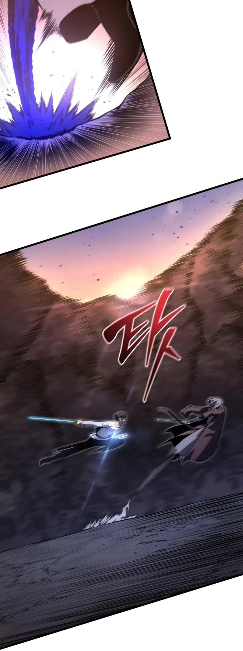 Read Swordmaster’s Youngest Son EN Manga Online
