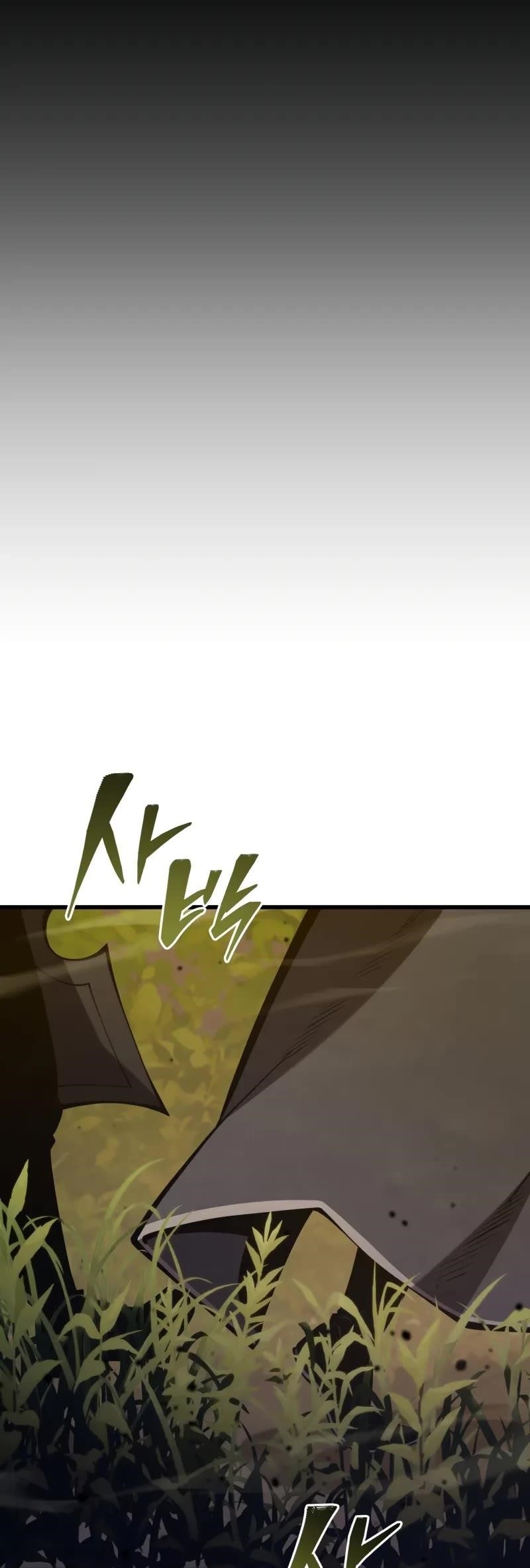 Read Swordmaster’s Youngest Son EN Manga Online