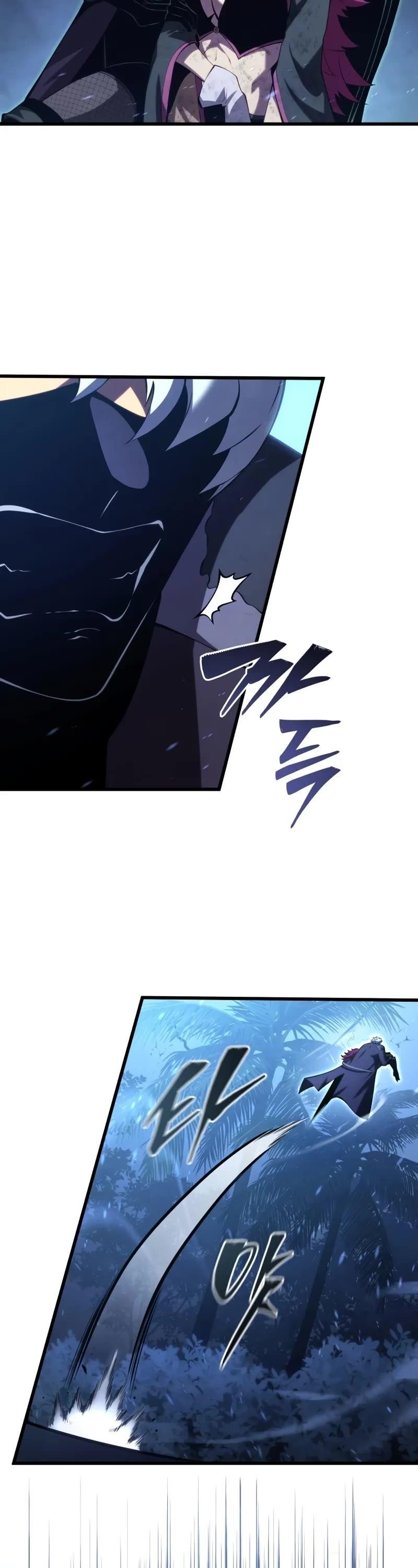 Read Swordmaster’s Youngest Son EN Manga Online