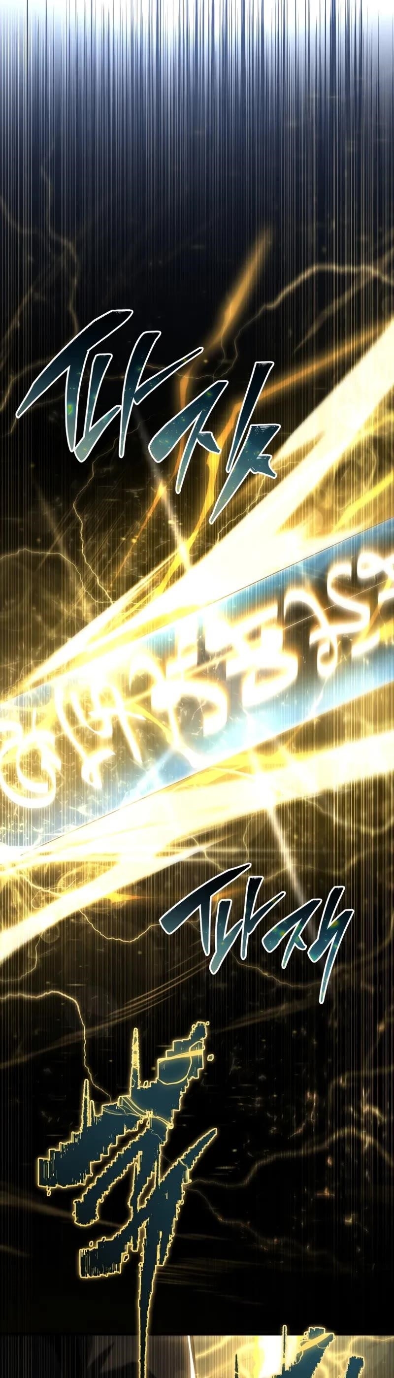 Read Swordmaster’s Youngest Son EN Manga Online