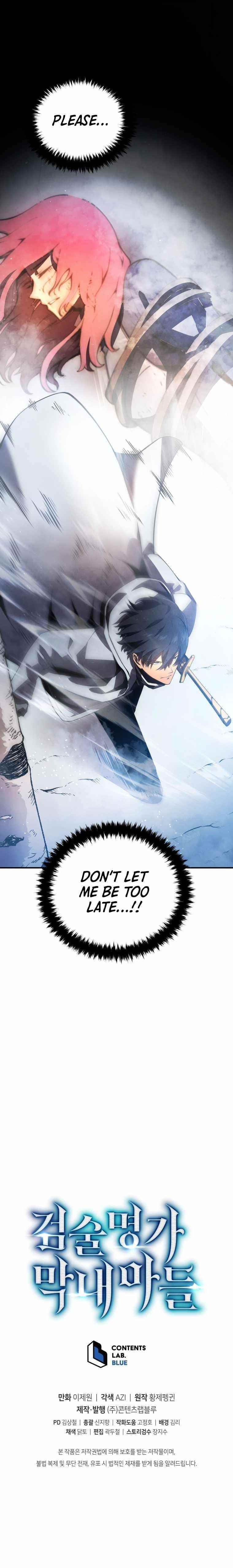 Read Swordmaster’s Youngest Son EN Manga Online