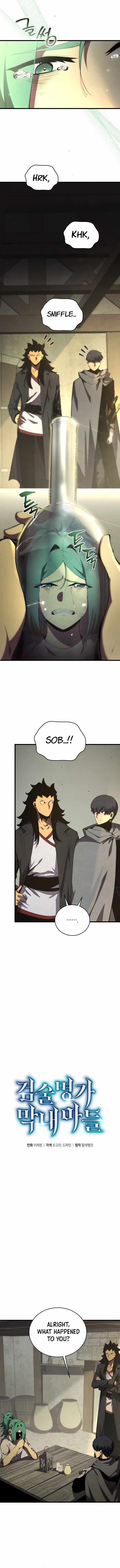 Read Swordmaster’s Youngest Son EN Manga Online