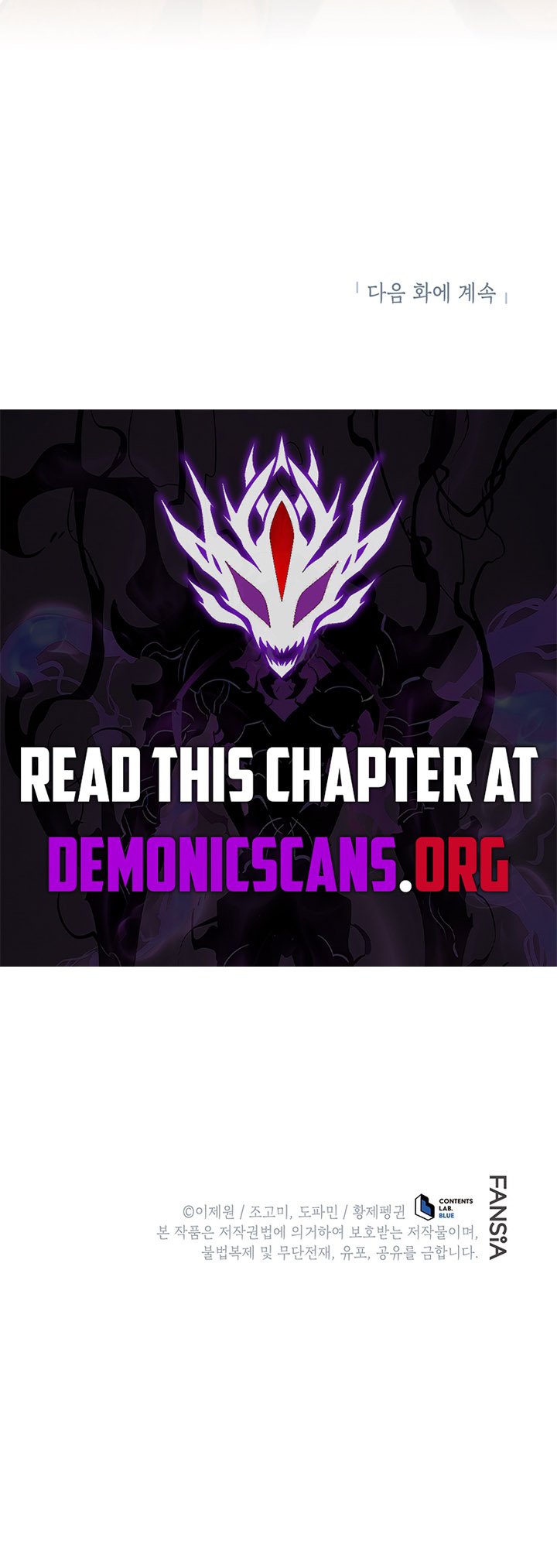 Read Swordmaster’s Youngest Son EN Manga Online