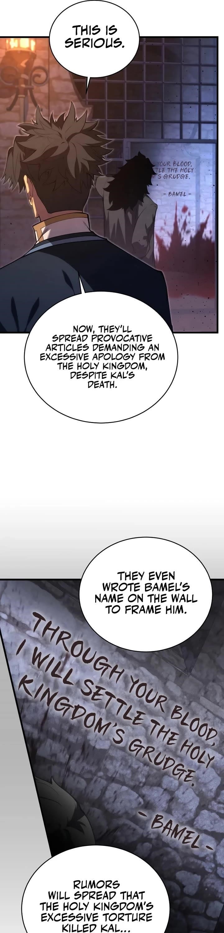 Read Swordmaster’s Youngest Son EN Manga Online
