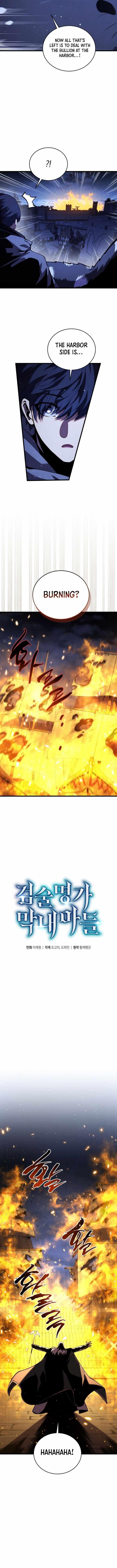 Read Swordmaster’s Youngest Son EN Manga Online