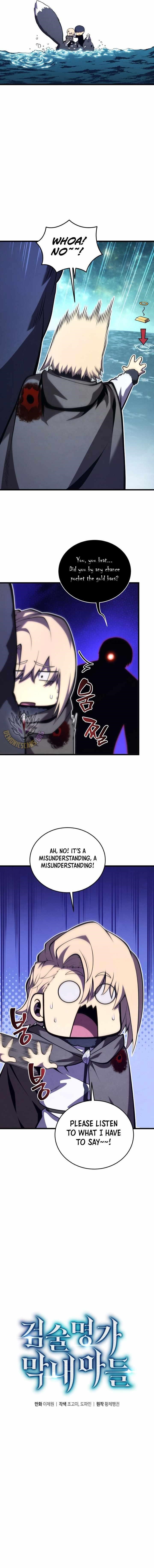 Read Swordmaster’s Youngest Son EN Manga Online