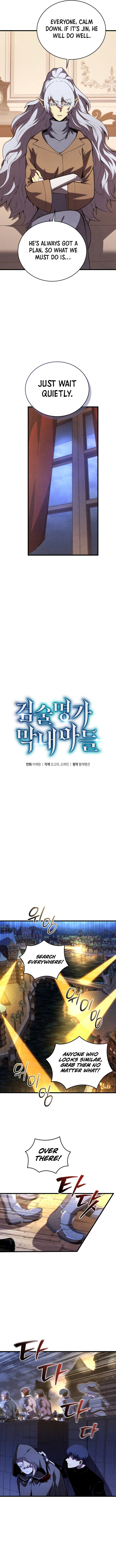 Read Swordmaster’s Youngest Son EN Manga Online