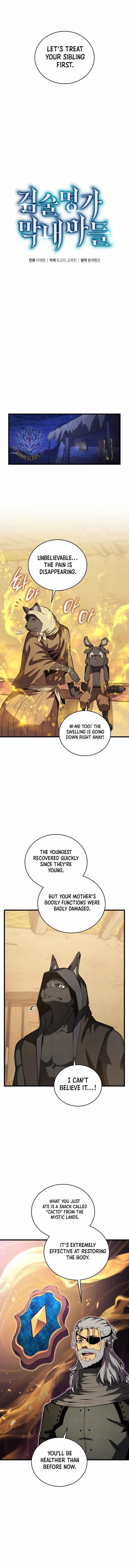 Read Swordmaster’s Youngest Son EN Manga Online