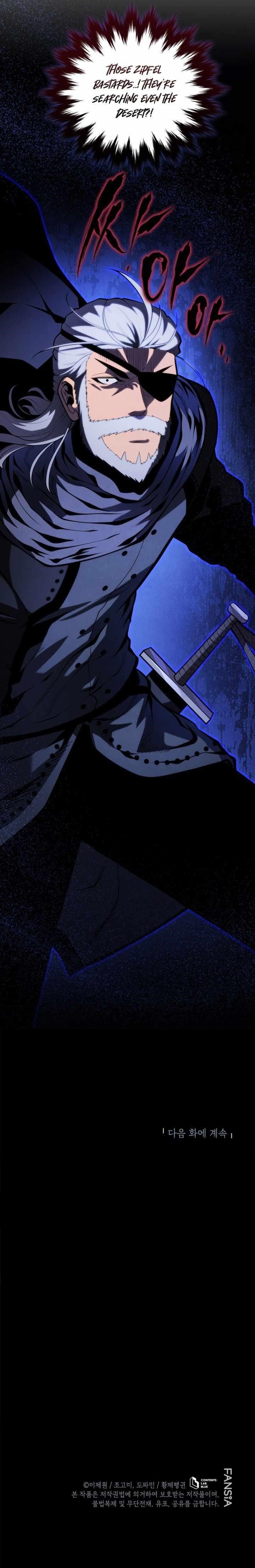 Read Swordmaster’s Youngest Son EN Manga Online