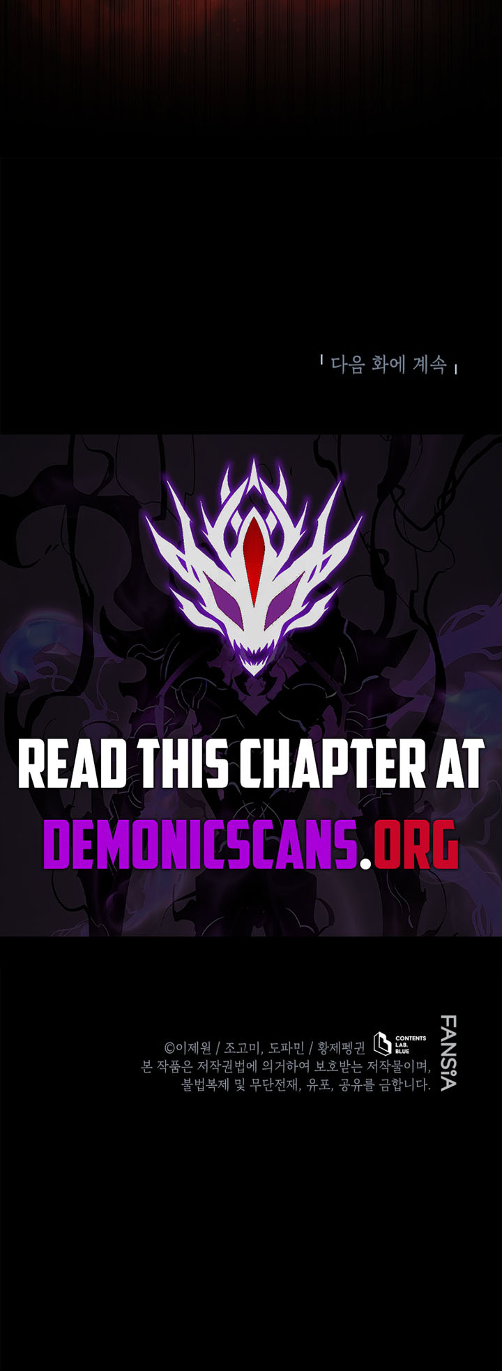 Read Swordmaster’s Youngest Son EN Manga Online