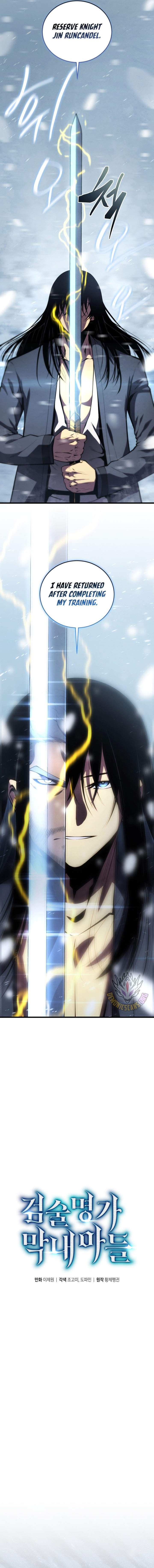Read Swordmaster’s Youngest Son EN Manga Online