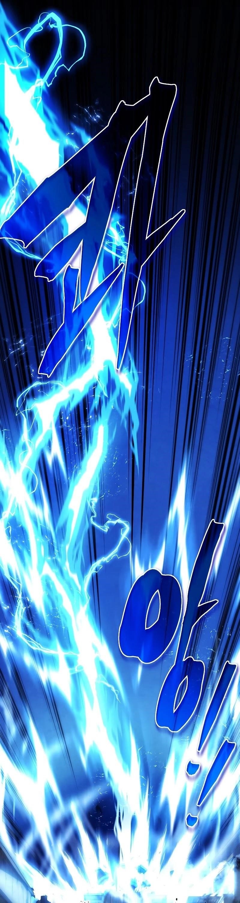 Read Swordmaster’s Youngest Son EN Manga Online