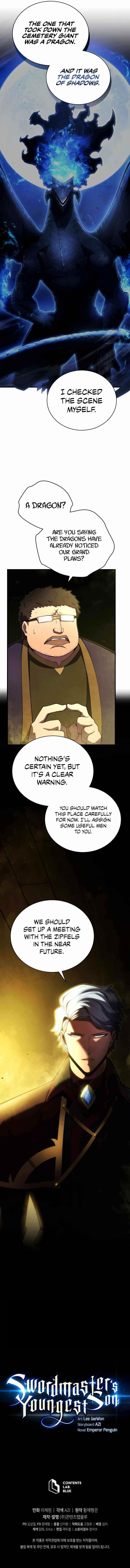Read Swordmaster’s Youngest Son EN Manga Online