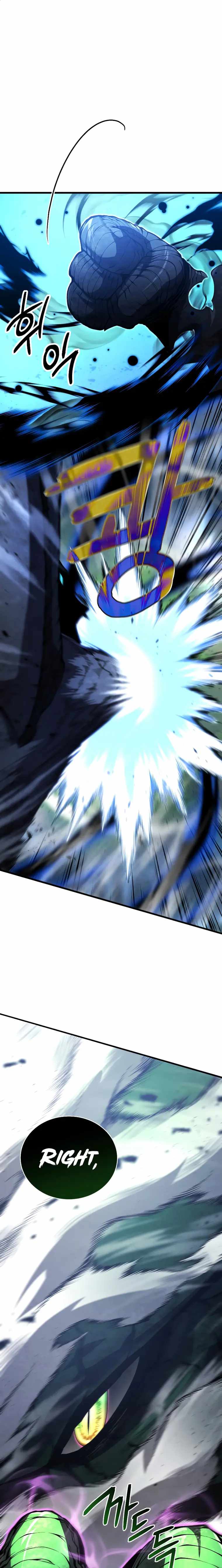 Read Swordmaster’s Youngest Son EN Manga Online