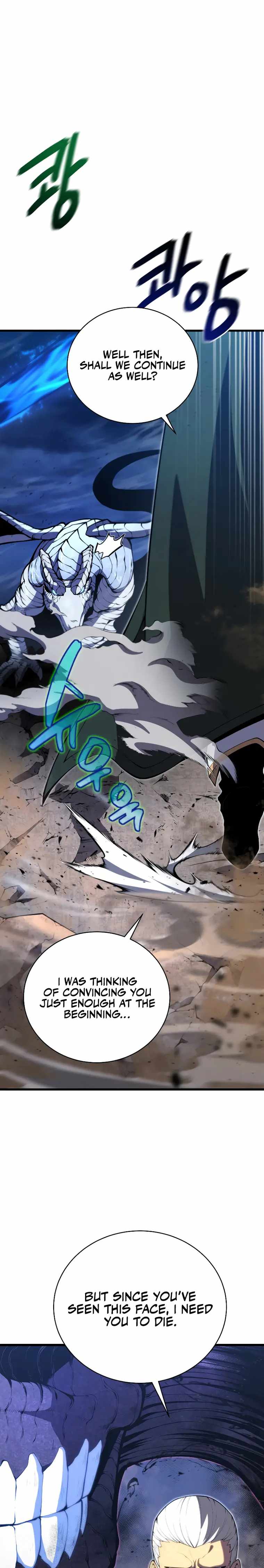 Read Swordmaster’s Youngest Son EN Manga Online