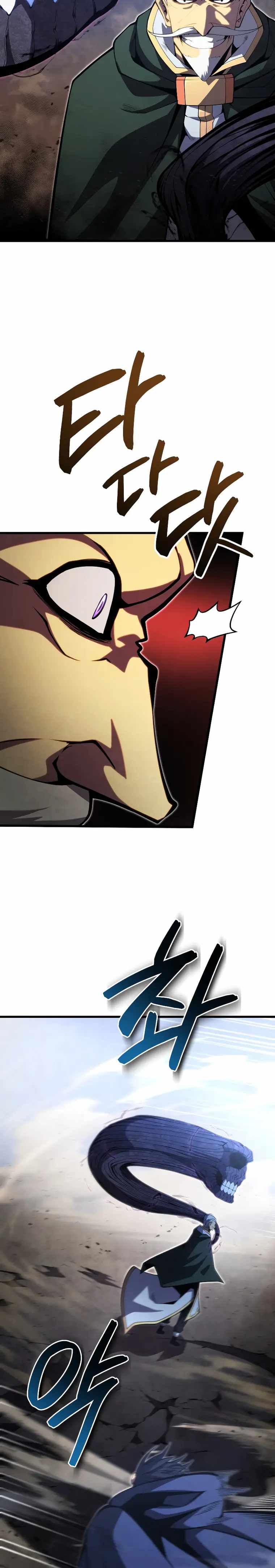 Read Swordmaster’s Youngest Son EN Manga Online