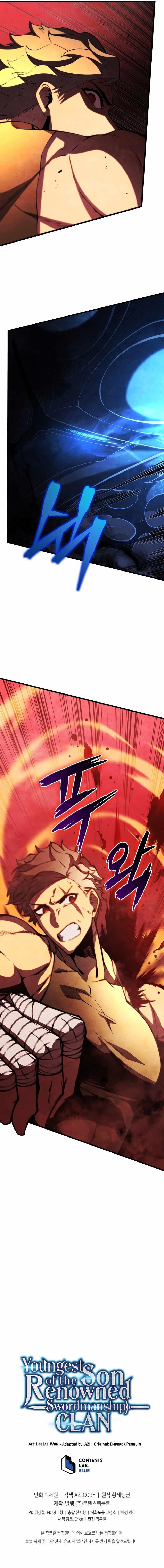 Read Swordmaster’s Youngest Son EN Manga Online