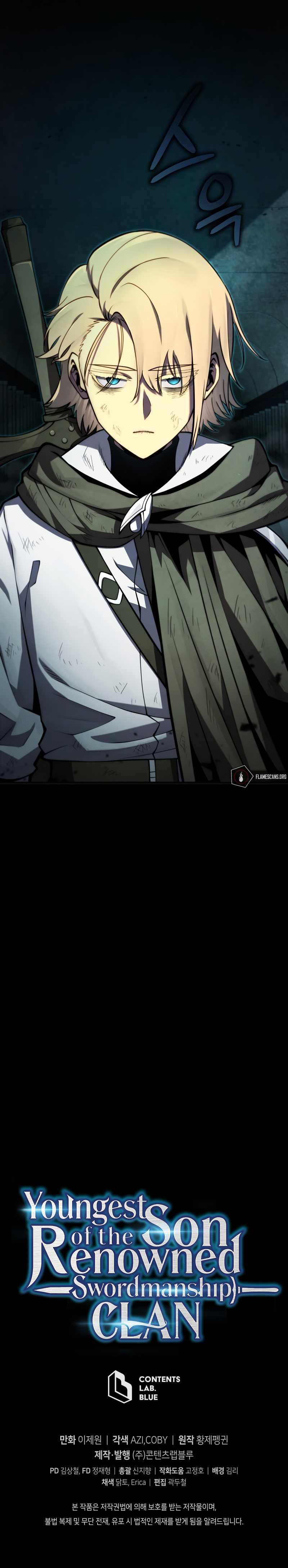 Read Swordmaster’s Youngest Son EN Manga Online