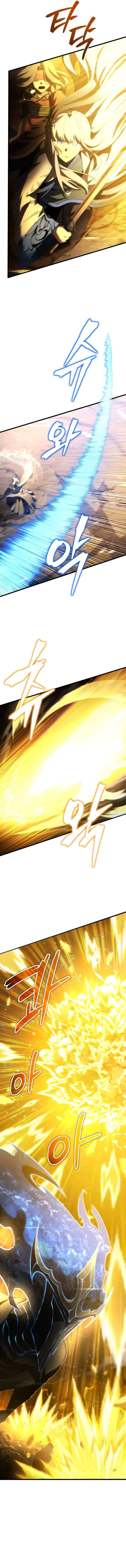 Read Swordmaster’s Youngest Son EN Manga Online