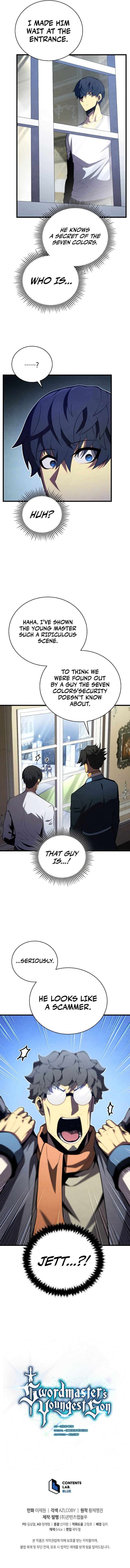 Read Swordmaster’s Youngest Son EN Manga Online
