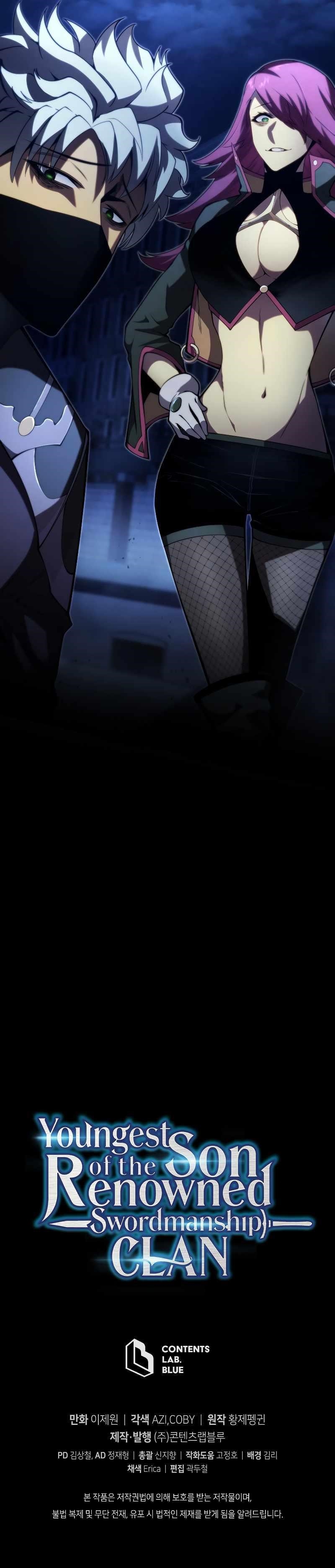 Read Swordmaster’s Youngest Son EN Manga Online