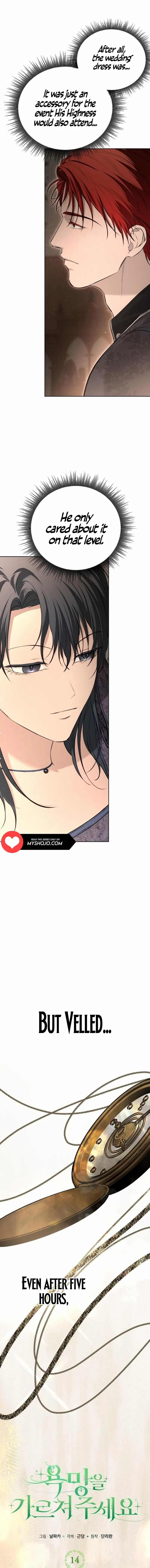 Read Teach Me Desire EN Manga Online