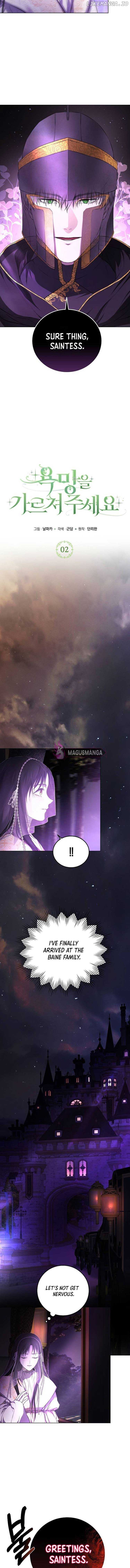 Read Teach Me Desire EN Manga Online