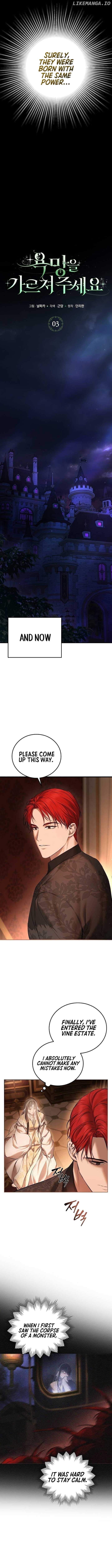 Read Teach Me Desire EN Manga Online