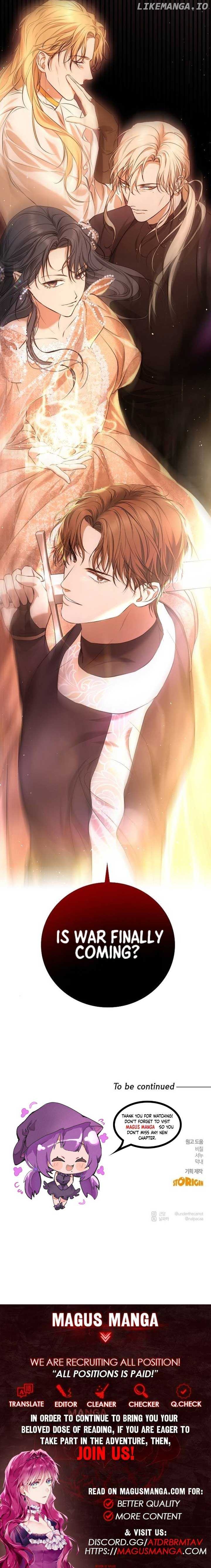 Read Teach Me Desire EN Manga Online