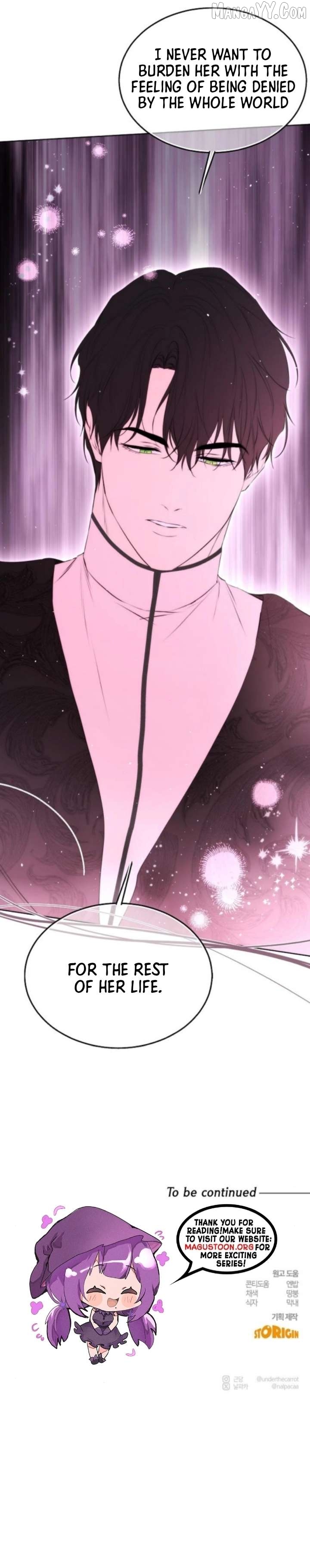 Read Teach Me Desire EN Manga Online