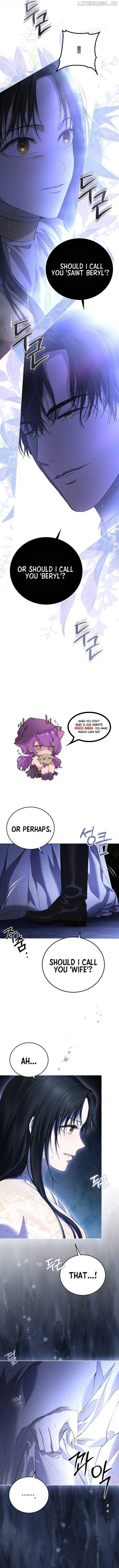 Read Teach Me Desire EN Manga Online