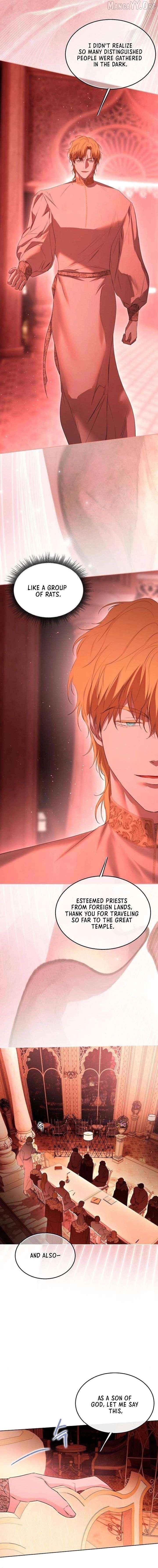 Read Teach Me Desire EN Manga Online