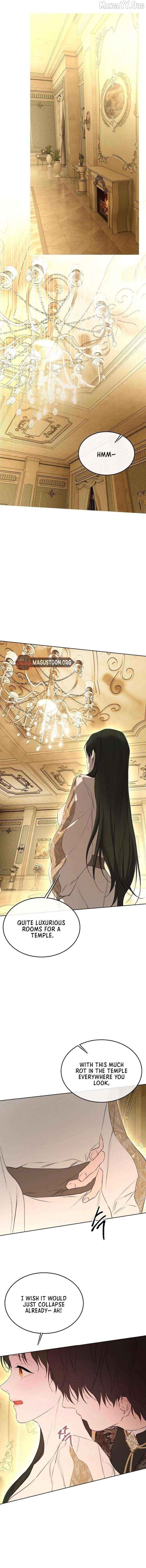Read Teach Me Desire EN Manga Online