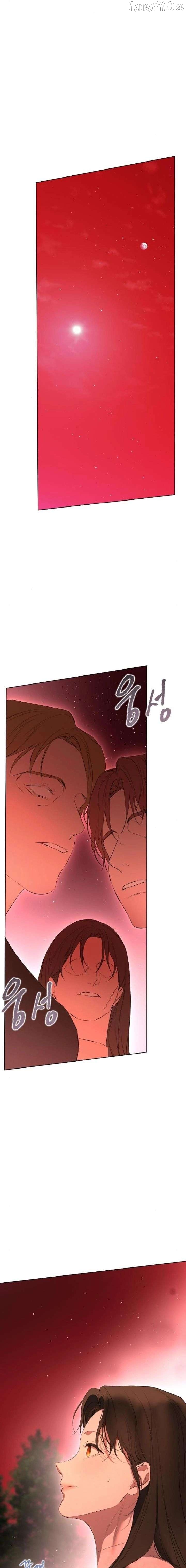 Read Teach Me Desire EN Manga Online