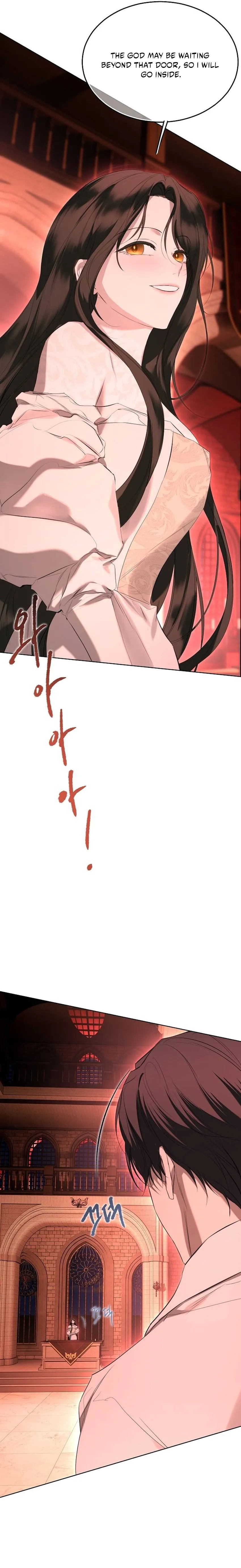 Read Teach Me Desire EN Manga Online