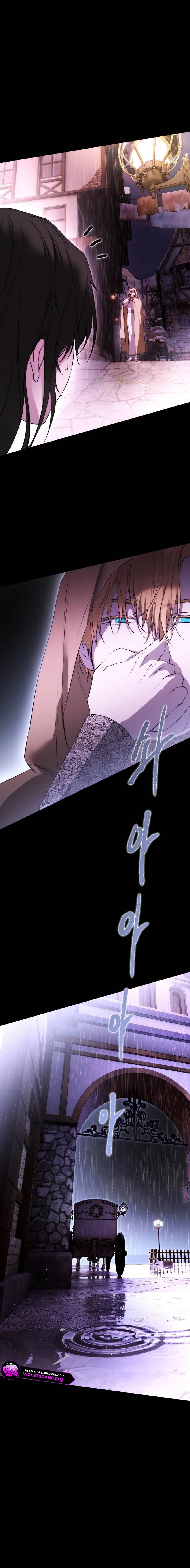 Read Teach Me Desire EN Manga Online