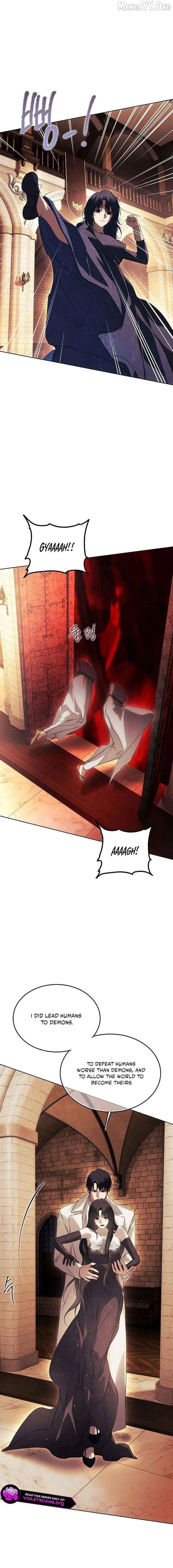 Read Teach Me Desire EN Manga Online