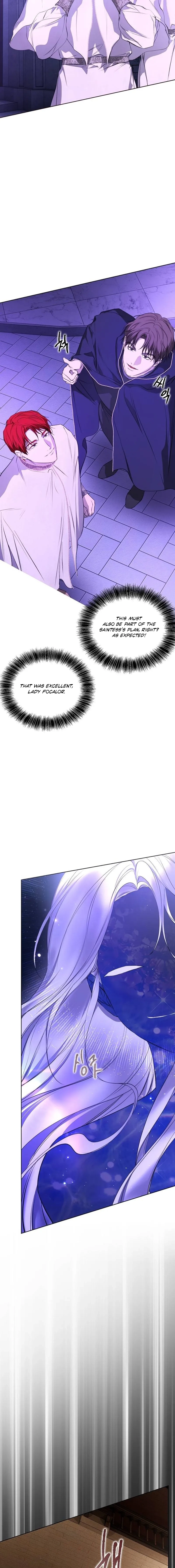 Read Teach Me Desire EN Manga Online