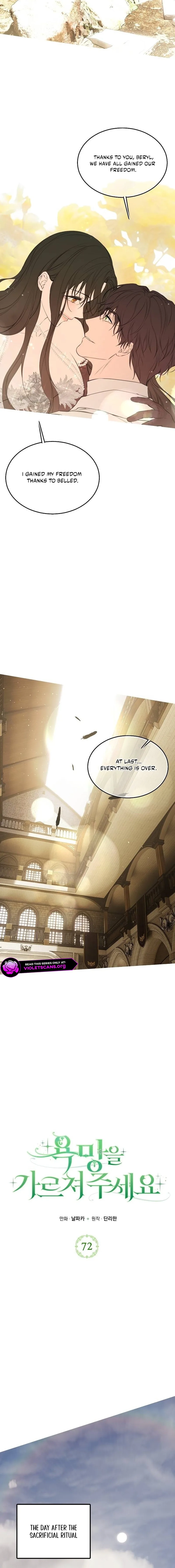 Read Teach Me Desire EN Manga Online
