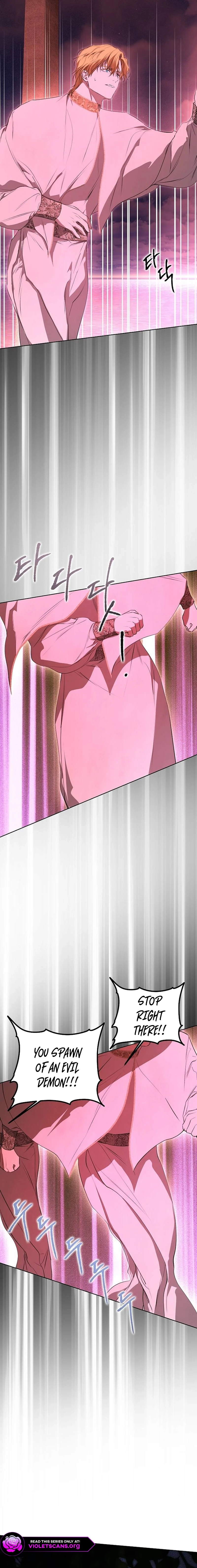 Read Teach Me Desire EN Manga Online