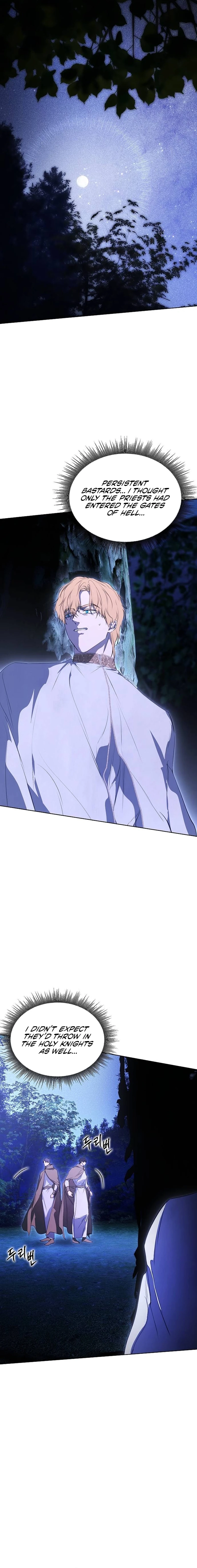 Read Teach Me Desire EN Manga Online