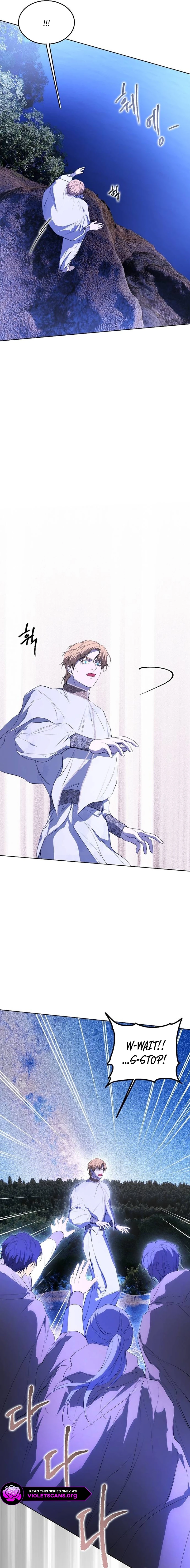Read Teach Me Desire EN Manga Online