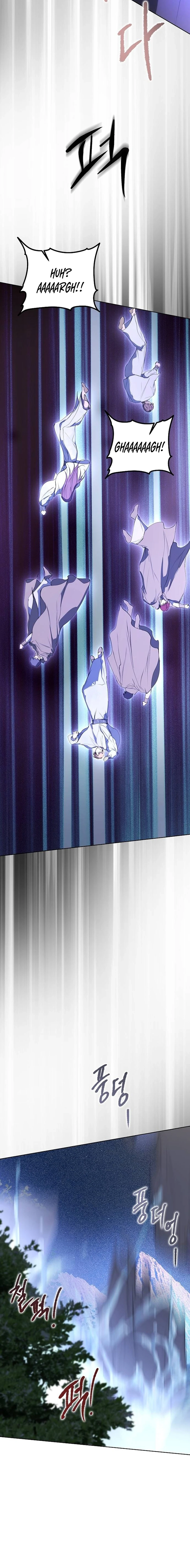 Read Teach Me Desire EN Manga Online
