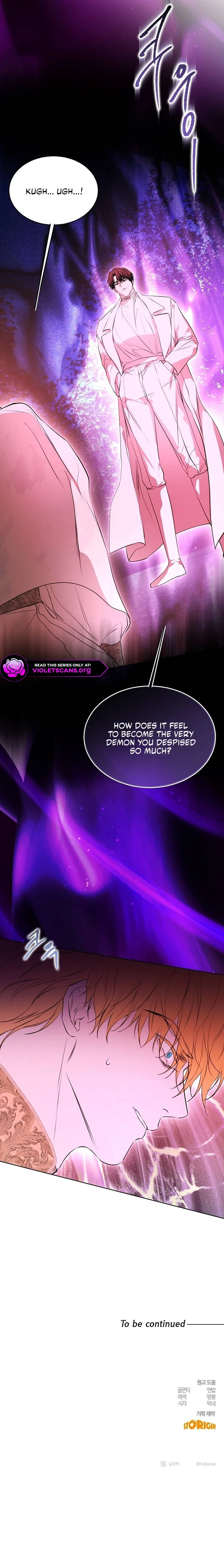 Read Teach Me Desire EN Manga Online