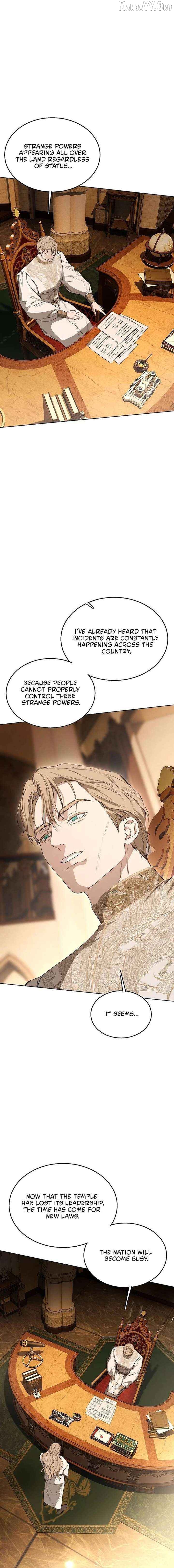 Read Teach Me Desire EN Manga Online